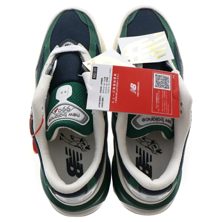 楽天市場】【sale対象】New Balance(ニューバランス) サイズ:26.0cm 