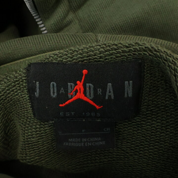 楽天市場】NIKE(ナイキ) サイズ:S ×トラヴィススコット カクタス  