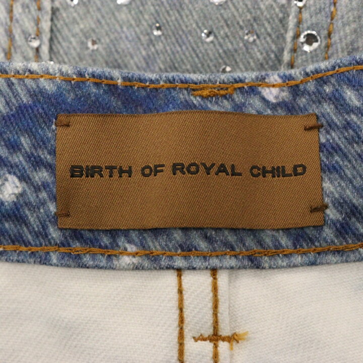 楽天市場】【sale対象】BIRTH OF ROYAL CHILD(バースオブロイヤル 