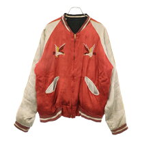 楽天市場】50s スタジャンの通販