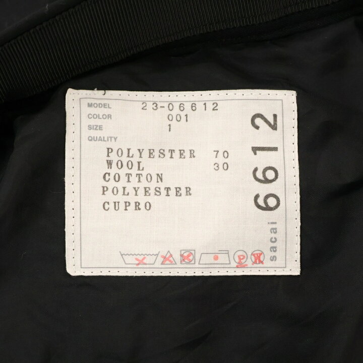 楽天市場】Sacai(サカイ) サイズ:1 23SS スカートレイヤード  