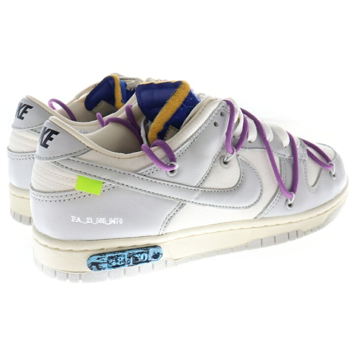 楽天市場】【sale対象】NIKE(ナイキ) サイズ:26.5cm ×OFF WHITE DUNK 