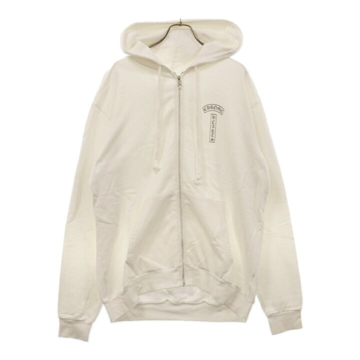 楽天市場】CHROME HEARTS(クロムハーツ) サイズ:L SWTSHRT HD ZIP 