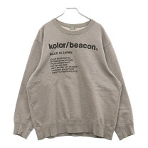 楽天市場】kolor スウェット（スウェット・トレーナー｜トップス 