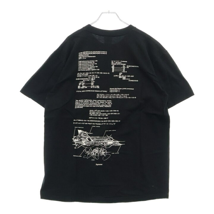 楽天市場】SUPREME(シュプリーム) サイズ:M 20SS Rammellzee Tee  