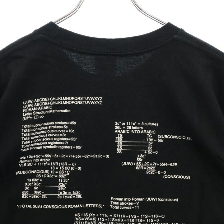 楽天市場】SUPREME(シュプリーム) サイズ:M 20SS Rammellzee Tee  