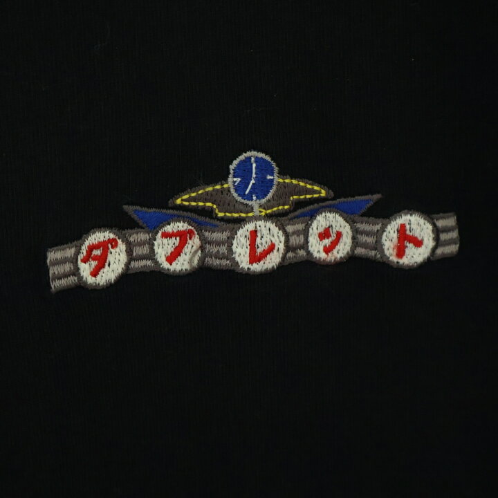 楽天市場】doublet(ダブレット) 20SS × NUBIAN AMEYOKO AIR BRUSHED T  