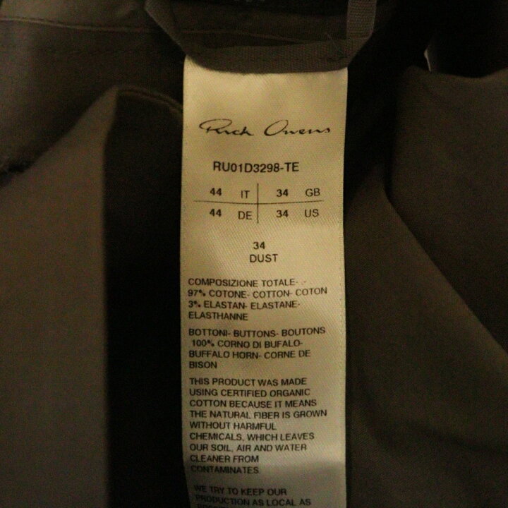 楽天市場】Rick Owens(リックオウエンス) サイズ:44 24SS MAGNUM TOMMY  