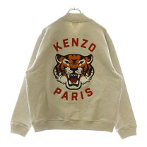 楽天市場】KENZO（種類（コート・ジャケット）スタジャン）（コート 