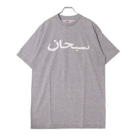 SUPREME(シュプリーム) サイズ:L 23SS Arabic Logo Tee アラビアロゴプリント半袖Tシャツ 半袖カットソー グレー【新古品/中古】【程度S】【カラーグレー】【取扱店舗BRING札幌店】