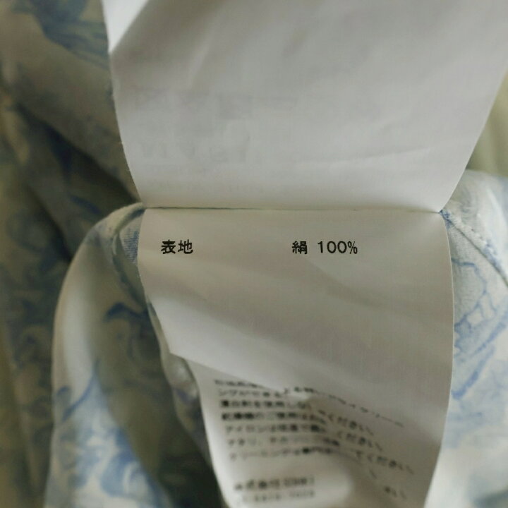 楽天市場】MASU(エムエーエスユー) サイズ:46 23AW COMIC TOILE DE  