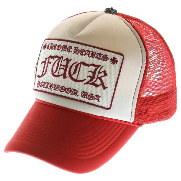 楽天市場】CHROME HEARTS(クロムハーツ) サイズ:4 TRUCKER CAP 