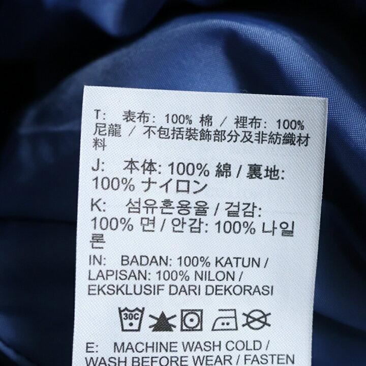 楽天市場】JORDAN BRAND(ジョーダンブランド) サイズ:XXL Renegade  