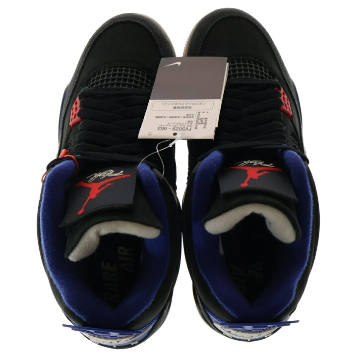 楽天市場】NIKE(ナイキ) サイズ:27.5cm AIR JORDAN 4 RARE AIR GOLD 