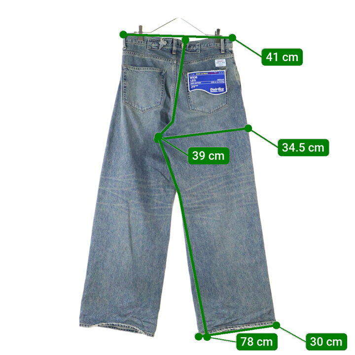 楽天市場】DAIRIKU(ダイリク) サイズ:29inch(M） 25SS WIDE VINTAGE 
