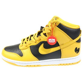 NIKE(ナイキ) サイズ:28.5cm ×Wu-Tang Clan DUNK HIGH ウータンクラン ダンク ハイカットスニーカー イエロー/ブラック US10.5/28.5cm HJ4320-001【新古品/中古】【程度S】【カラーイエロー】【取扱店舗BRING仙台店】