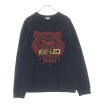 楽天市場】ケンゾー(kenzo)（スウェット・トレーナー｜トップス 