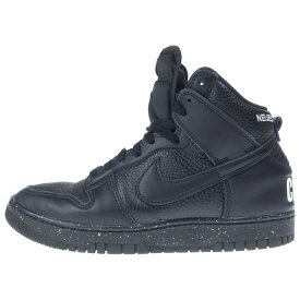 NIKE(ナイキ) サイズ:25.5cm ×UNDERCOVER DUNK HIGH CHAOS BLACK アンダーカバー ダンク カオス ハイカットスニーカー ブラック US7.5/25.5cm DQ4121-001【中古】【程度B】【カラーブラック】【オンライン限定商品】