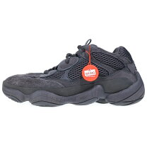 楽天市場】yeezy 500 utilityの通販
