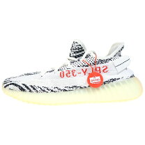 楽天市場】yeezy 350 boost zebraの通販