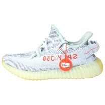 楽天市場】yeezy 24.5 cmの通販