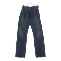 楽天市場】37501xxの通販