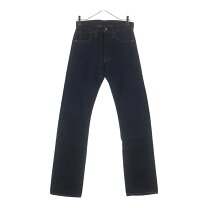 楽天市場】47501 中古の通販