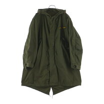 楽天市場】conmarの通販