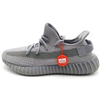 楽天市場】yeezy boost 350 v2 グレーの通販