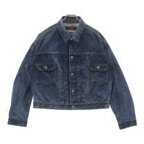 楽天市場】Comme des Garcons デニムジャケットの通販