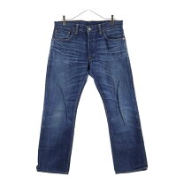 楽天市場】rrl ストレートの通販