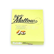Baked Mallow 焼マシュマロサンド・ベイクドマロウ 10個入 専用おみやげ袋(ショッパー)付き