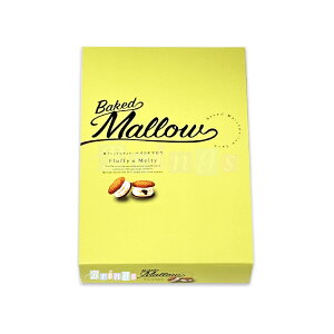 Baked Mallow ă}V}ThExCNh}E p݂₰(Vbp[)t