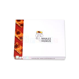 BRULEE MERIZE ブリュレメリゼ ブリュレミルフィーユ 10個入 専用おみやげ袋(ショッパー)付き 冷蔵(クール)便発送 | 東京土産 お取り寄せ お菓子 スイーツ ギフト プレゼント 贈り物 手土産 個包装