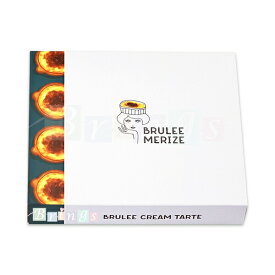 BRULEE MERIZE ブリュレメリゼ ブリュレクリームタルト 12個入 専用おみやげ袋(ショッパー)付き 冷蔵(クール)便発送 | 東京土産 お取り寄せ お菓子 スイーツ ギフト プレゼント 贈り物 手土産 個包装