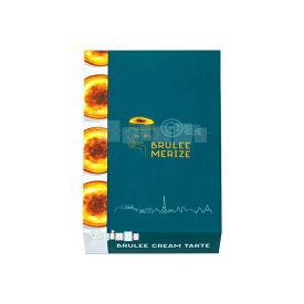 BRULEE MERIZE ブリュレメリゼ ブリュレクリームタルト 5個入 専用おみやげ袋(ショッパー)付き 冷蔵(クール)便発送 | 東京土産 お取り寄せ お菓子 スイーツ ギフト プレゼント 贈り物 手土産 個包装