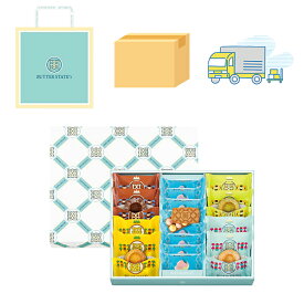 バターステイツ 夏限定 バターステイツコレクション 21個入 BUTTER STATE's 専用おみやげ袋(ショッパー)付き【宅配便 ダンボール発送】東京土産 お取り寄せ お菓子 スイーツ ギフト プレゼント 贈り物 手土産 個包装
