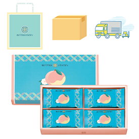 バターステイツ 白桃バターホイップサンド 8個入 BUTTER STATE's 専用おみやげ袋(ショッパー)付き【宅配便 ダンボール発送】東京土産 お取り寄せ お菓子 スイーツ ギフト プレゼント 贈り物 手土産 個包装