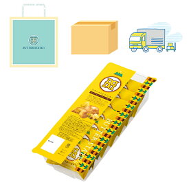 バターステイツ 夏限定 ココナッツパインバター 7個入パック BUTTER STATE's 専用おみやげ袋(ショッパー)付き【宅配便 ダンボール発送】東京土産 お取り寄せ お菓子 スイーツ ギフト プレゼント 贈り物 手土産 個包装