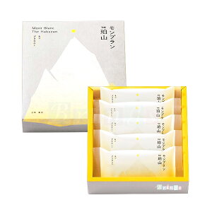 uTHEߎR uEj[ 5 p݂₰(Vbp[)t