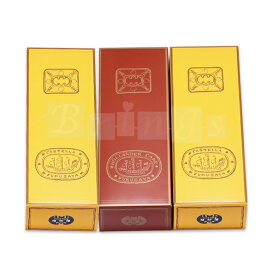 福砂屋 カステラ オランダケーキ 詰め合わせ 1号 3本入 専用おみやげ袋(ショッパー)付き【宅配便 ダンボール発送】東京土産 お取り寄せ お菓子 スイーツ ギフト プレゼント 贈り物 手土産 個包装
