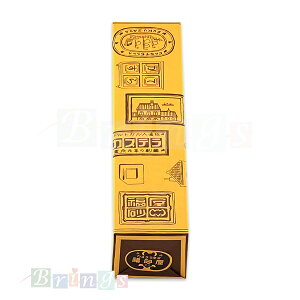  JXe ؂0.6 1{ p݂₰(Vbp[)t