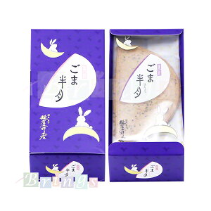 qܘY qܔ 5 p݂₰(Vbp[)t