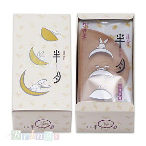 qܘY q 5 p݂₰(Vbp[)t