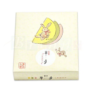 qܘY q OFl 10 p݂₰(Vbp[)t