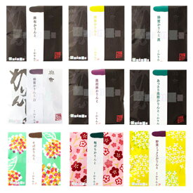 麻布かりんと かりんと小袋 専用おみやげ袋(ショッパー)付き