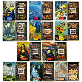 麻布かりんと かりんとミュージアム 専用おみやげ袋(ショッパー)付き