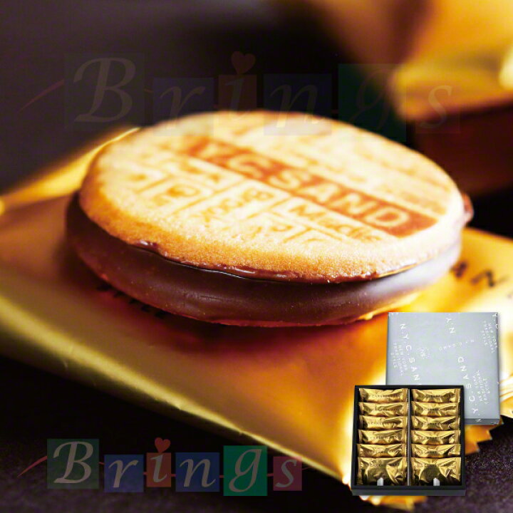 楽天市場】N.Y. キャラメルサンド 12個入(包装済) N.Y.C.SAND 専用 