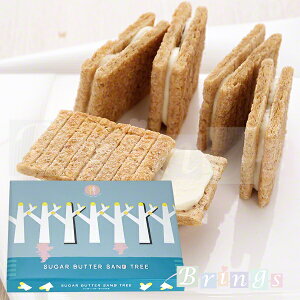 VK[o^[̖ VK[o^[Th̖ 21 p݂₰(Vbp[)t