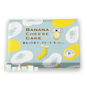 ΂ȓ `[YP[Luvp݂₰(Vbp[)t | ΂Ȃ oii yY  َq XC[c Mtg v[g 蕨 yY 